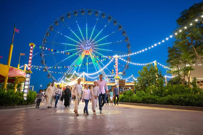 Leisure Park